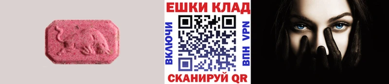 ЭКСТАЗИ louis Vuitton  сколько стоит  Емва 