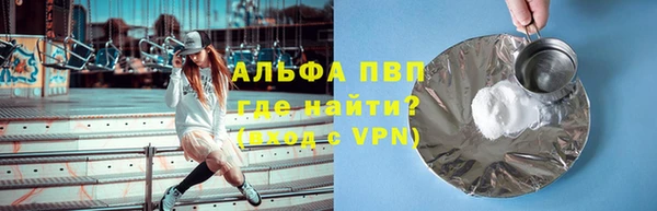 СК Абинск
