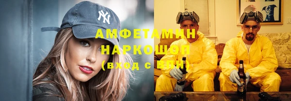 СК Абинск