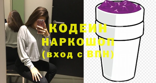PSILOCYBIN Абдулино