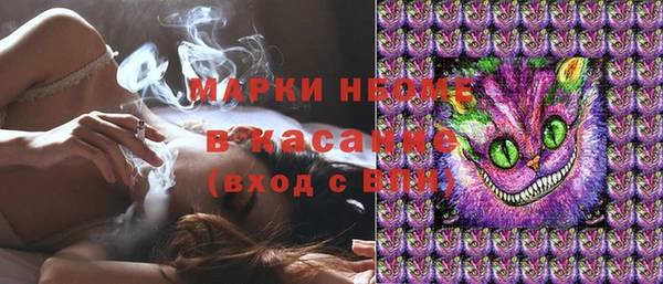 PSILOCYBIN Абдулино