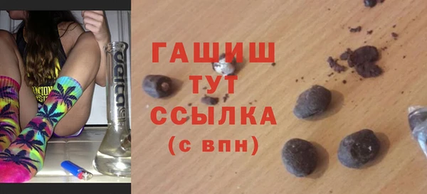PSILOCYBIN Абдулино