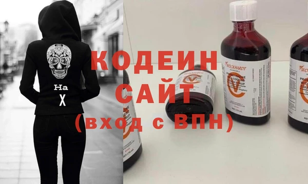 СК Абинск