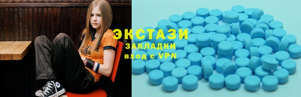 PSILOCYBIN Абдулино
