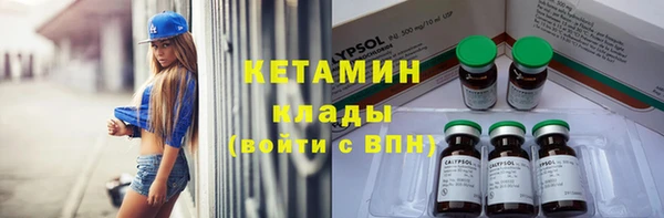 СК Абинск