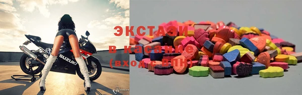 PSILOCYBIN Абдулино