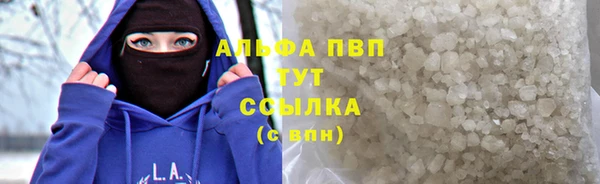 PSILOCYBIN Абдулино