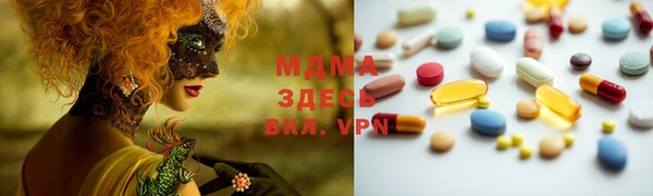 СК Абинск