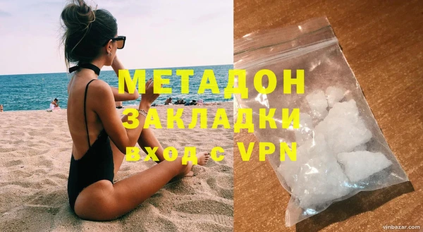 СК Абинск