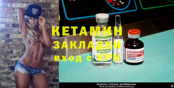 СК Абинск