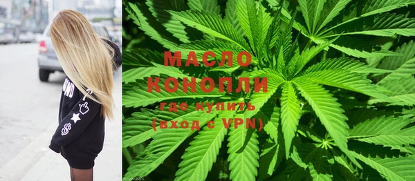 PSILOCYBIN Абдулино