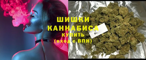 mdma Ростов
