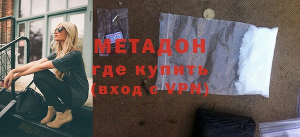 PSILOCYBIN Абдулино