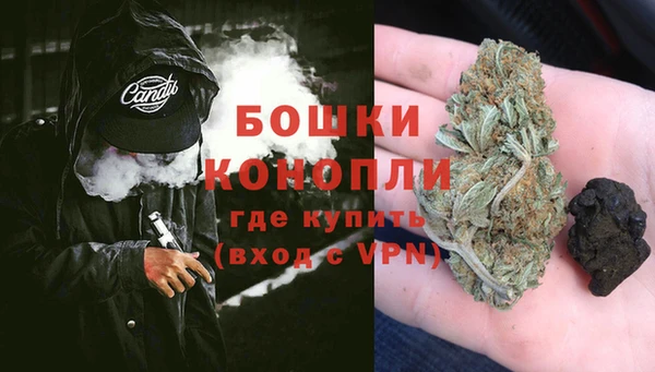 СК Абинск