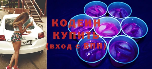 PSILOCYBIN Абдулино