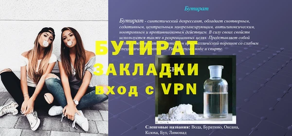 СК Абинск