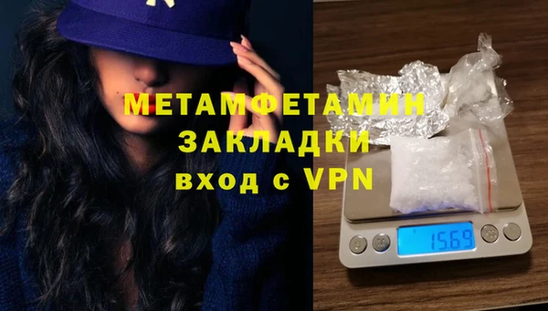 СК Абинск