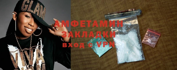СК Абинск