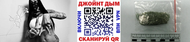 сколько стоит ОМГ ОМГ зеркало Шишки марихуана марихуана Емва